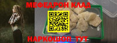 Альфа ПВП Свободный