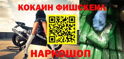 Альфа ПВП Свободный
