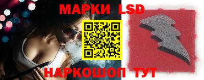 меф VHQ Северобайкальск