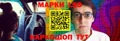 мефедрон VHQ Севастополь