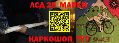 меф VHQ Северобайкальск