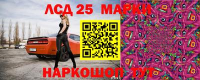 Альфа ПВП Свободный