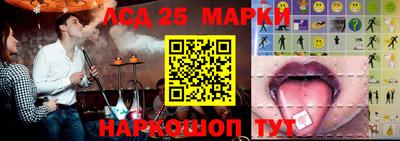 меф VHQ Северобайкальск