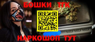 Альфа ПВП Свободный