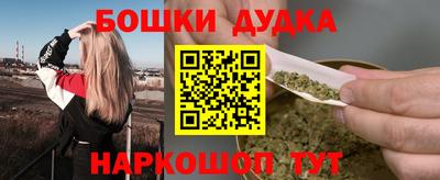 Альфа ПВП Свободный