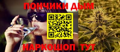 меф VHQ Северобайкальск
