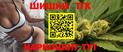 меф VHQ Северобайкальск