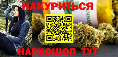 Альфа ПВП Свободный