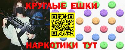 Альфа ПВП Свободный