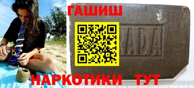 Альфа ПВП Свободный