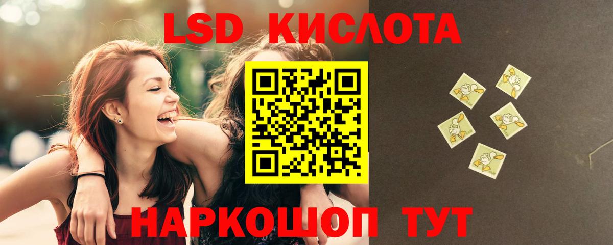Кетамин Назрань